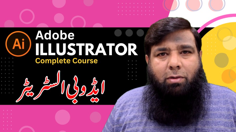 Adobe illustrator Course